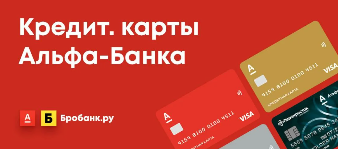 Ипотека
на Помещение для бизнеса или сдачи в аренду