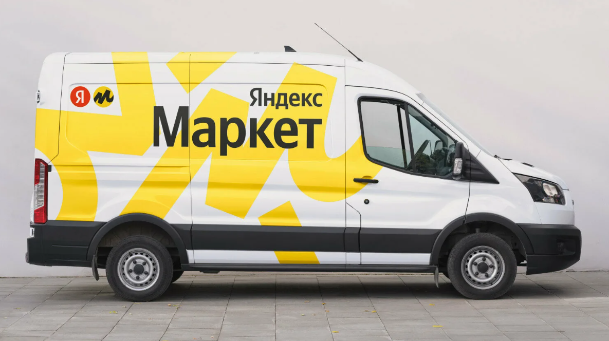 Моторное масло Лукойл (Lukoil) AVANTGARDE ULTRA 15w-40 Cl-4/SL 216,5л.